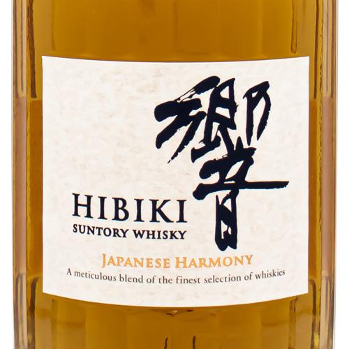 サントリーウイスキー 響 サントリー ジャパニーズ ハーモニー
