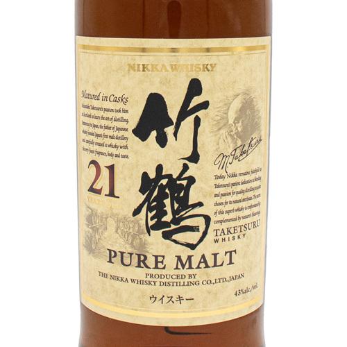 ニッカウヰスキー - 竹鶴（箱無し） ニッカウヰスキー 【激レア！日本未発売！3,500本の数量限定
