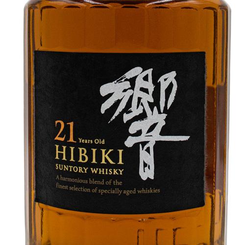 サントリー 響 21年 43% 700ml 箱付 ウイスキー 誕生日 プレゼント ギフト 贈りもの お祝い 御祝い 内祝い|SAKE People|01