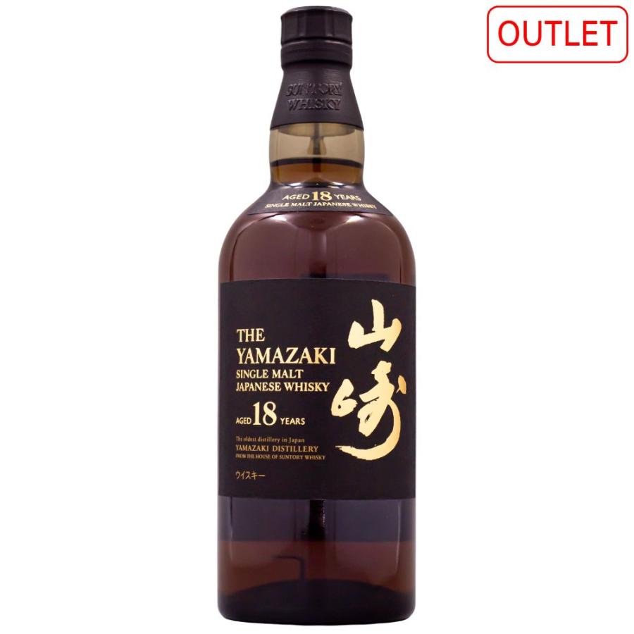 サントリー シングルモルトウイスキー 山崎 18年 43% シングルモルト