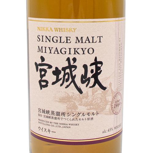 NIKKA シングルモルト 宮城峡 45% Amazon.co.jp: ニッカ シングルモルト ウイスキー宮城峡 45％ 700ml 箱