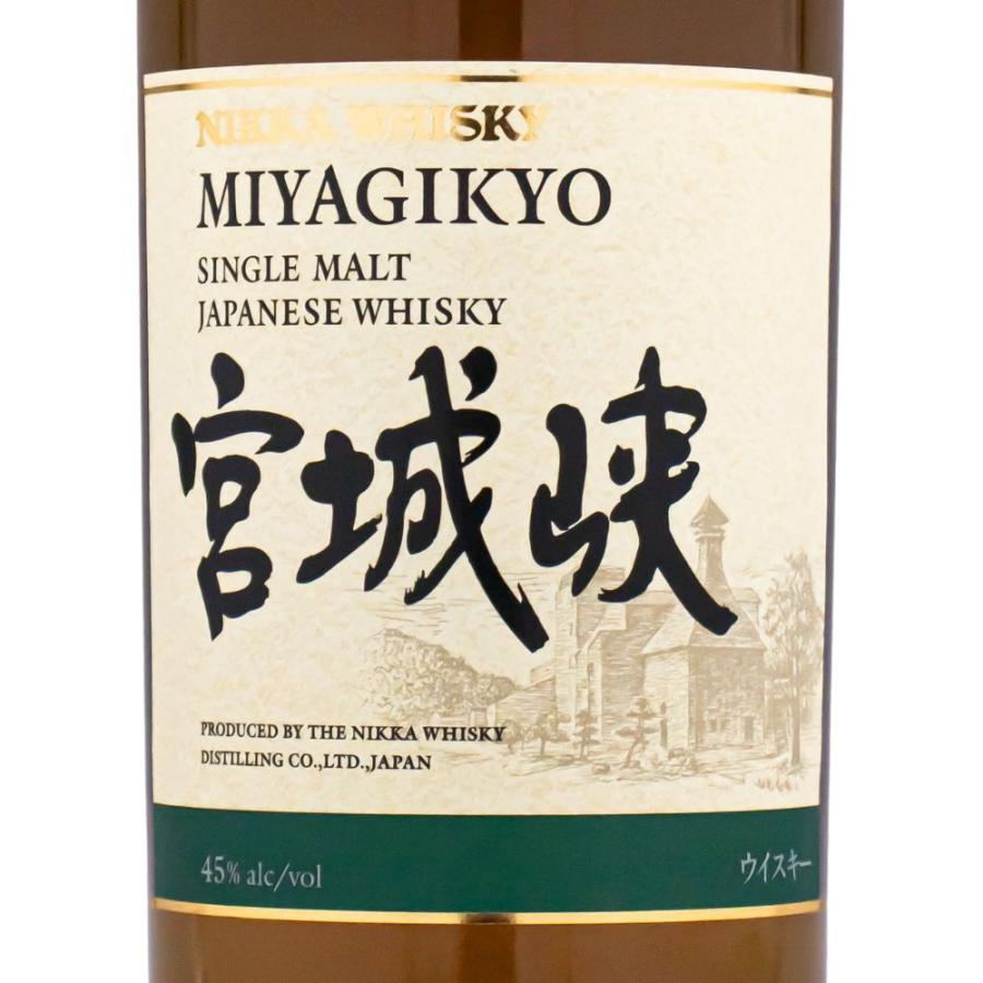 ニッカウヰスキー（NIKKA WHISKY） ニッカ シングルモルト 宮城峡 45