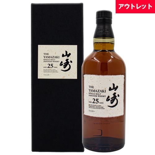 ウイスキー 山崎 25年 43 700ml サントリー 箱付 アウトレット 国産ウイスキー Whisky Sake People 通販 Paypayモール