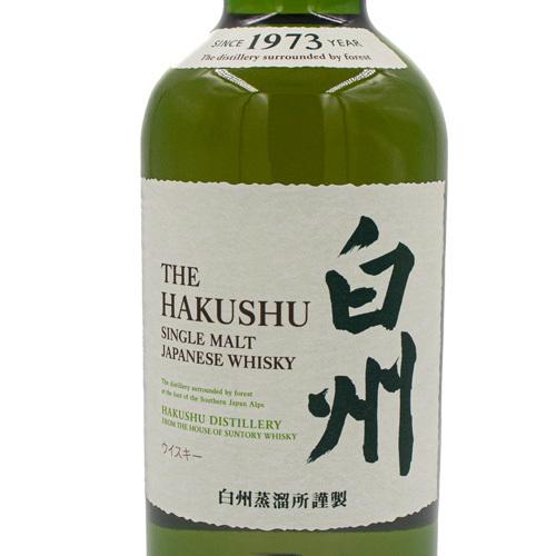 サントリー 白州 NV 43% シングルモルト 700ml 箱付 ウイスキー 誕生日 プレゼント ギフト 贈りもの お祝い 御祝い 内祝い|osake-concier|02