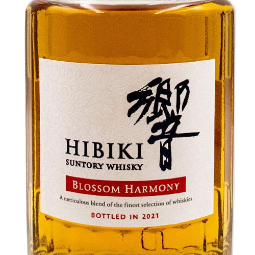 サントリー 響 ブロッサム ハーモニー 43% BLOSSOM HARMONY 2021 700ml 限定 箱付 ウイスキー 誕生日 プレゼントギフト お祝い 内祝い｜osake-concier｜02