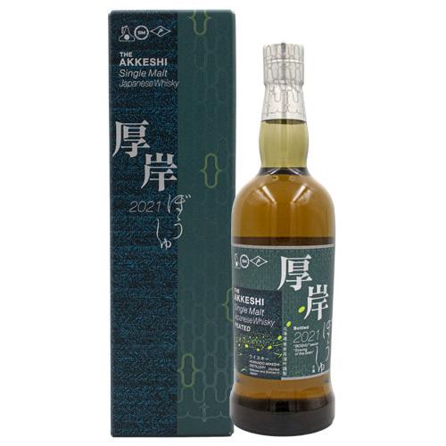 厚岸 シングルモルト ジャパニーズウイスキー 芒種(ぼうしゅ 厚岸 シングルモルト ジャパニーズウイスキー 芒種(ぼうしゅ