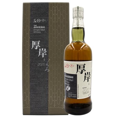 厚岸 シングルモルトウイスキー 寒露（かんろ）2020 55％ 700ml 箱付 ウイスキー