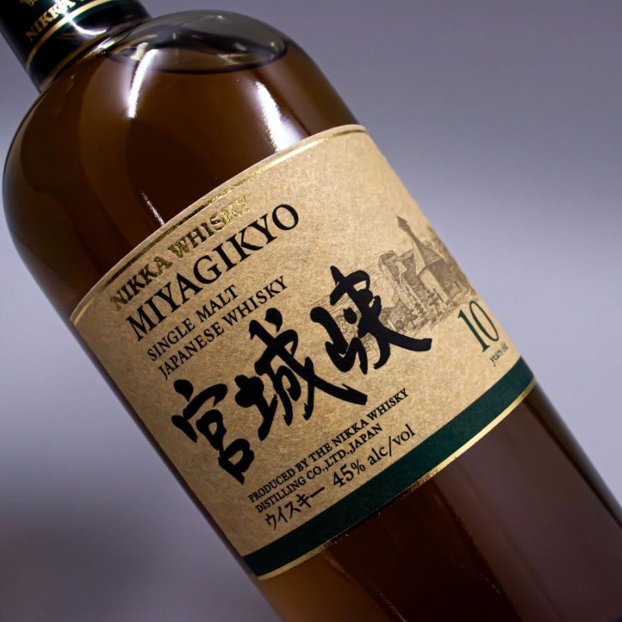 ニッカウヰスキー - ニッカ シングルモルト 宮城峡 10年 45% 700ml 箱なし 宮城峡蒸留所 ジャパニーズ ウィスキー