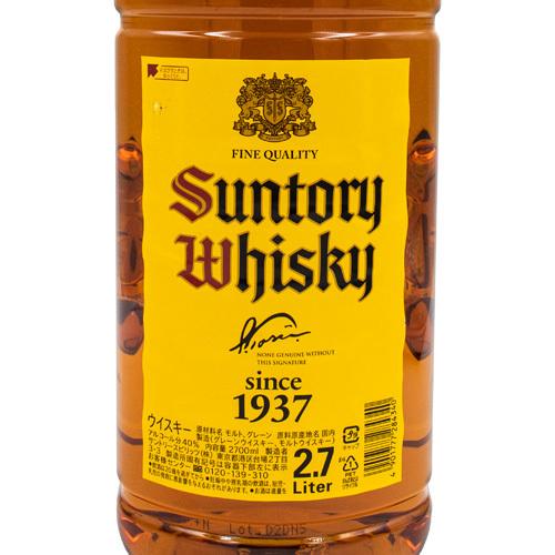 サントリーウイスキー 角瓶 サントリー ウイスキー 角 40% 2700ml 2.7l