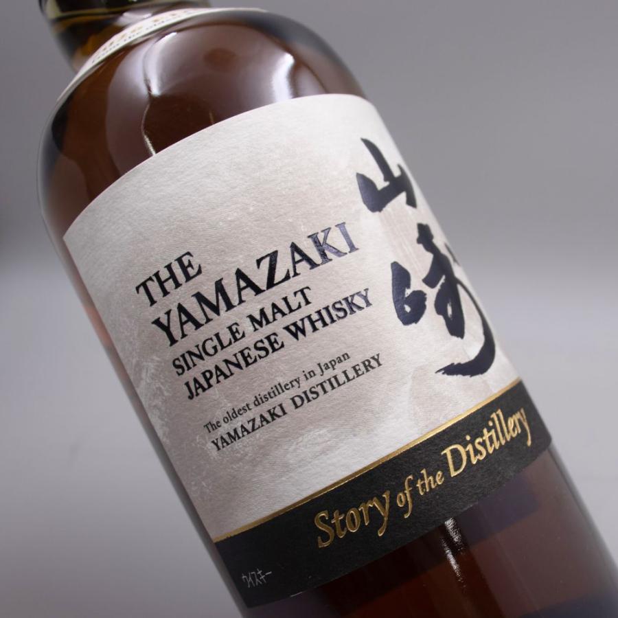 サントリー シングルモルトウイスキー 山崎 Story of the Distillery