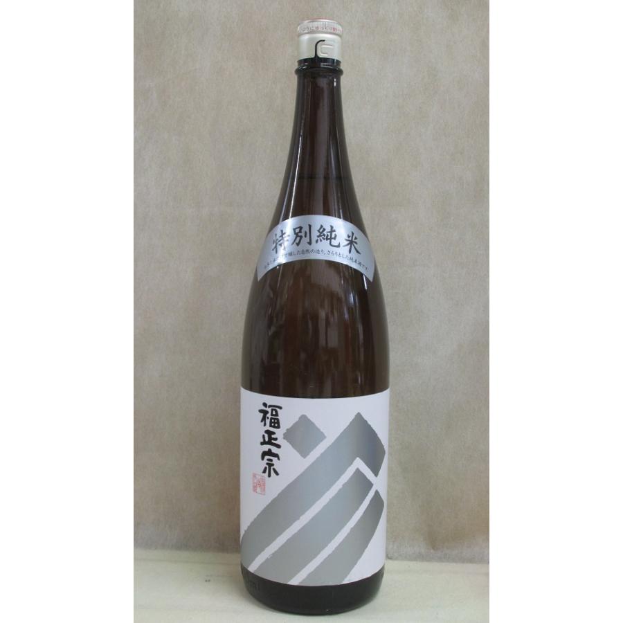 福光屋 福正宗(ふくまさむね) 特別純米銀ラベル 1.8L 2本化粧 福光屋 福正宗(ふくまさむね) 特別純米銀ラベル 1.8L 2本化粧