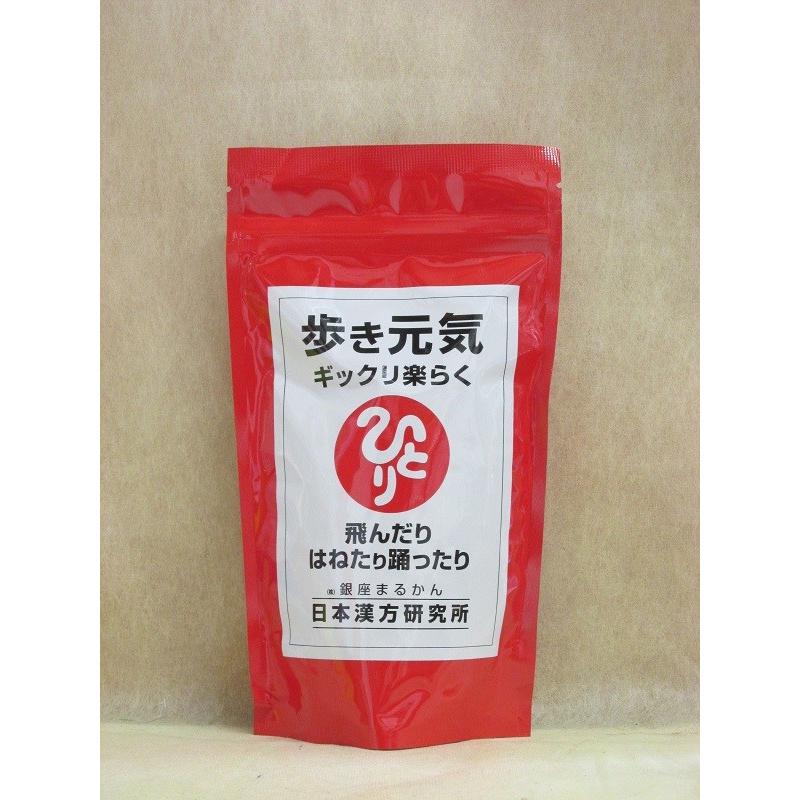 銀座まるかん 歩き元気ギックリ楽らく(240g) 飛んだりはね 銀座まるかん 歩き元気ギックリ楽らく(240g) 飛んだりはね