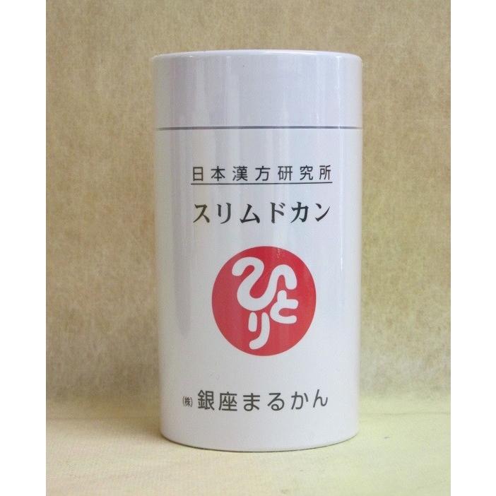 銀座まるかん　スリムドカン小（80ｇ） : marukan-slimdokan-80g : お酒とギフト かたやま - 通販 -  Yahoo!ショッピング