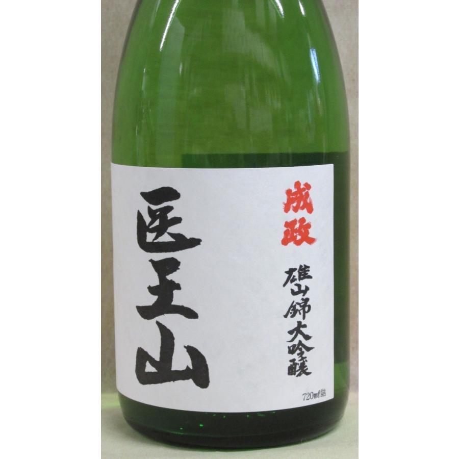 日本酒　四合瓶　而今　純米大吟醸　四合瓶　最新版 日本酒 而今 純米吟醸 四合瓶 二本 而今（じこん）木屋正酒造