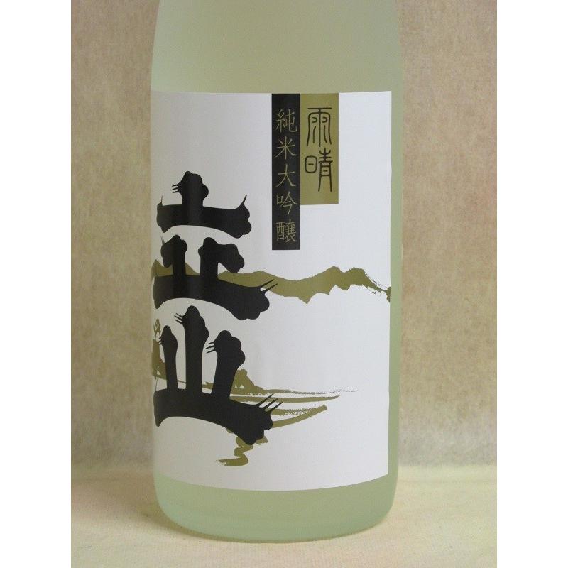 立山酒造　純米大吟醸「雨晴・あまはらし」　720ｍｌ（四合瓶）（富山県　立山　日本酒　辛口）｜osake-gift-katayama｜03