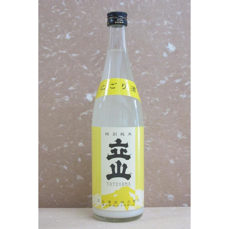 2026年 立山酒造 立山にごり酒特別純米 720ml（四合瓶）（富山県 立山