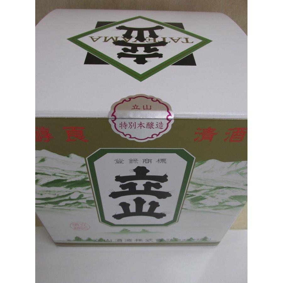 立山酒造 特別本醸造立山 5.4L(三升)樽詰 (富山県 立山 立山酒造 特別本醸造立山 5.4L(三升)樽詰 (富山県 立山