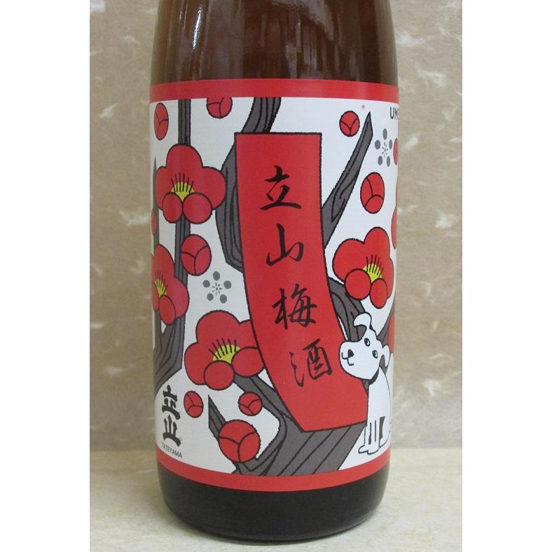 立山酒造 梅酒 720ml（四合瓶）（日本酒仕込み） : お酒とギフト