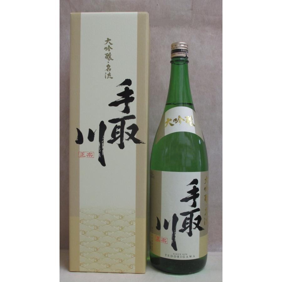 (株)吉田酒造店　大吟醸　名流　手取川　1.8L（一升瓶）　｜osake-gift-katayama