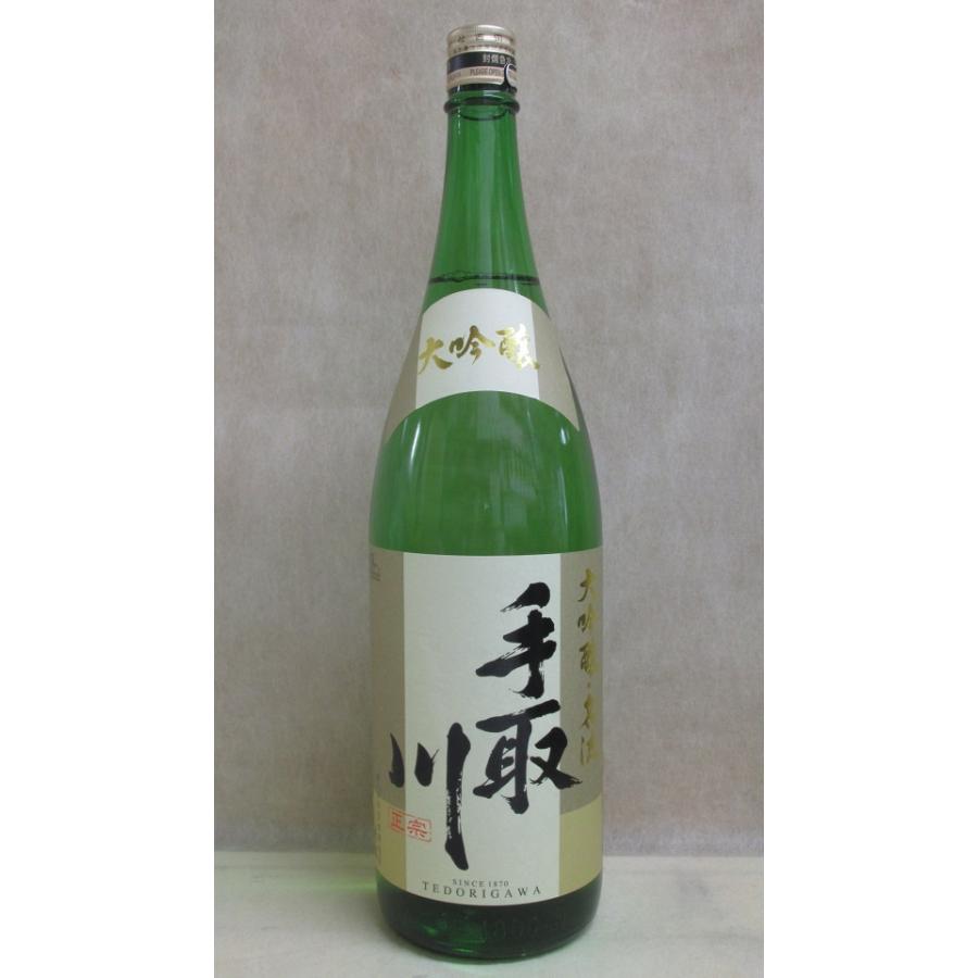 大吟醸酒　口吉川 大吟醸酒 口吉川 （純米大吟醸 720ml 2種C - 兵庫県神戸市