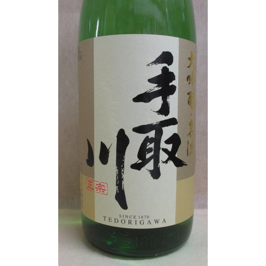 株)吉田酒造店 大吟醸 名流 手取川 1.8L（一升瓶） : お酒とギフト