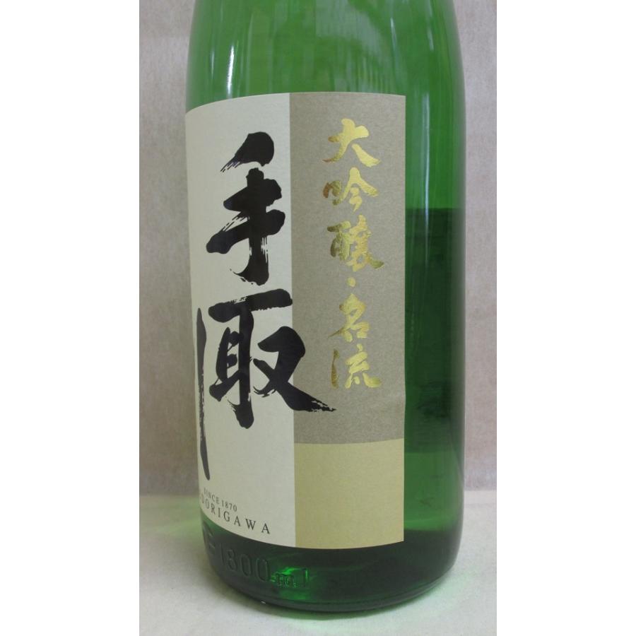 (株)吉田酒造店　大吟醸　名流　手取川　1.8L（一升瓶）　｜osake-gift-katayama｜04