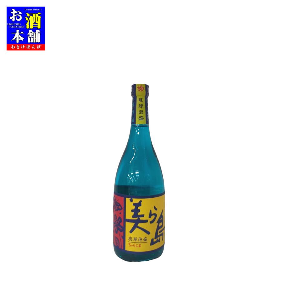 沖縄県】サントリー 新里酒造 美ら島 ちゅらじま 25度 720ml 琉球泡盛