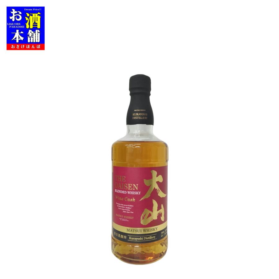 ブレンデッド】マツイウイスキー 大山 赤ワインカスク 700ml