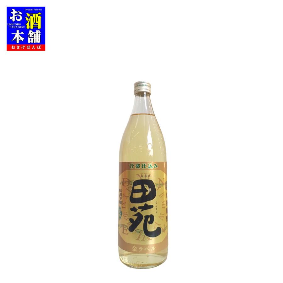 鹿児島県】田苑酒造 田苑 金ラベル 音楽仕込み 25度 900ml インボイス