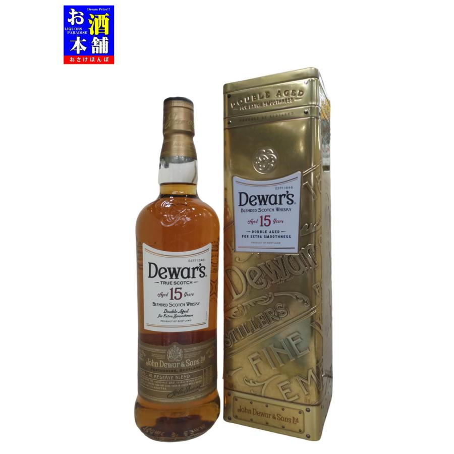 ブレンデッド】デュワーズ 15年 750ml 化粧缶入り インボイス対応