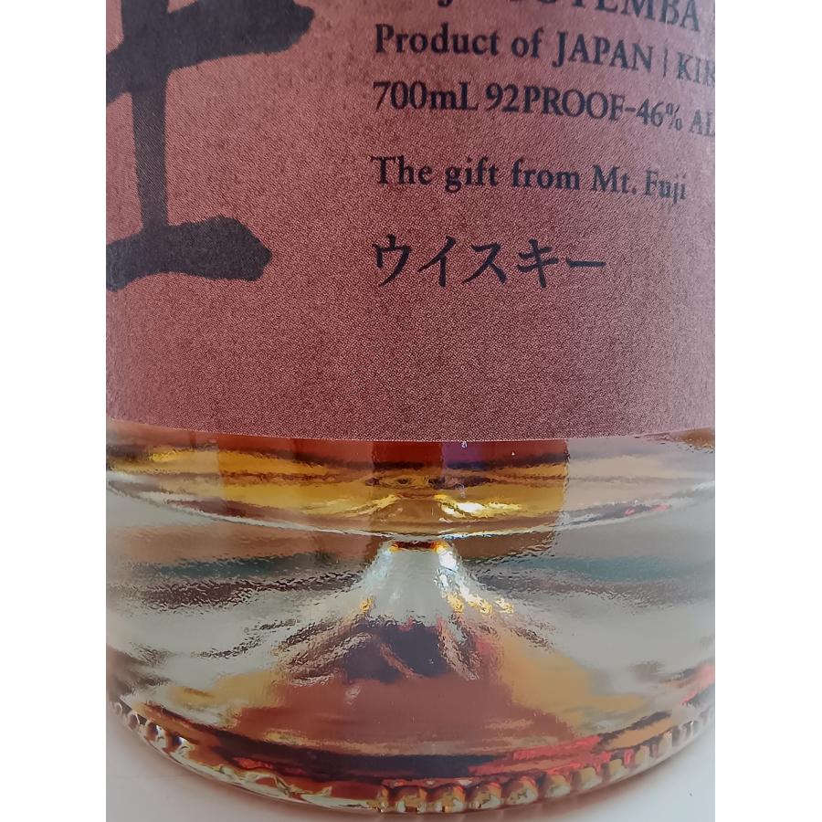 ブレンデッド】キリン 富士 シングルグレーン 700ml ジャパニーズ