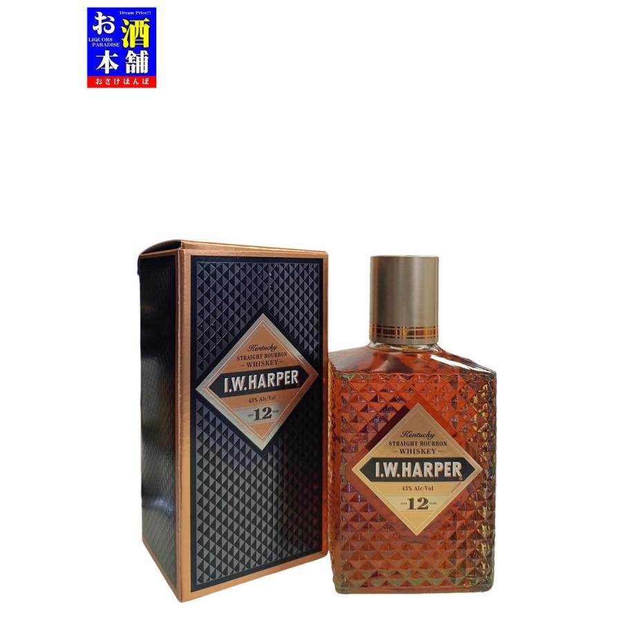 【美品】IWハーパー12年 750ml 化粧箱付 ウイスキー バーボン バーボン】IWハーパー 12年 750ml 化粧箱入り インボイス対応 希少品