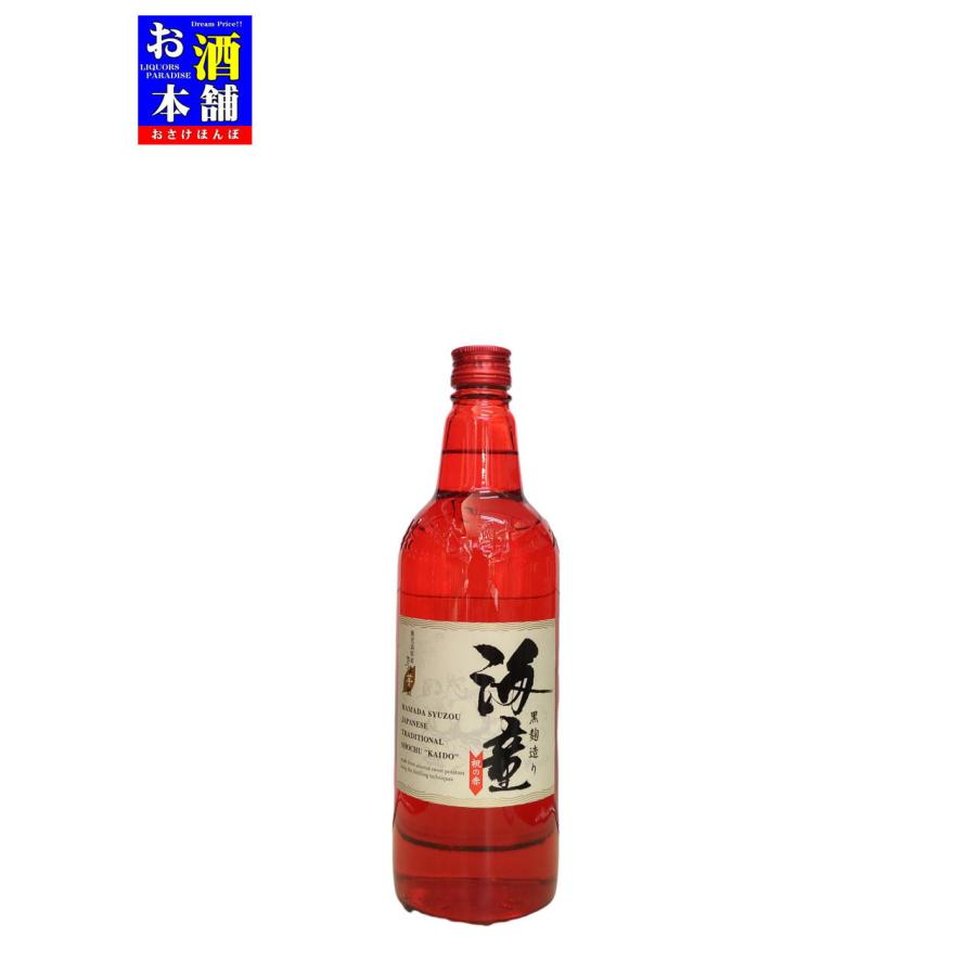 鹿児島県】濱田酒造 海童 祝の赤 黒麹造り 25度 720ml 芋焼酎 イン