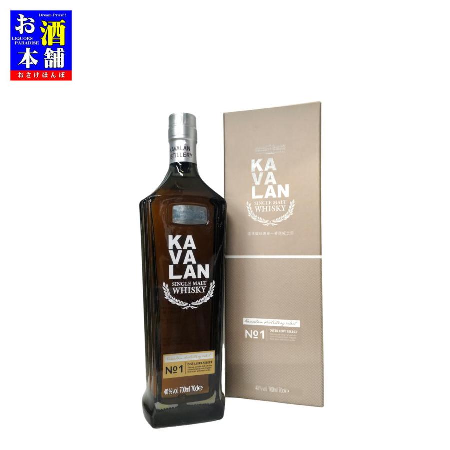 KAVALAN 未開封700ml 袋、箱付き KAVALAN 未開封700ml 袋、箱付き KAVALAN 未開封700ml 袋、箱付き