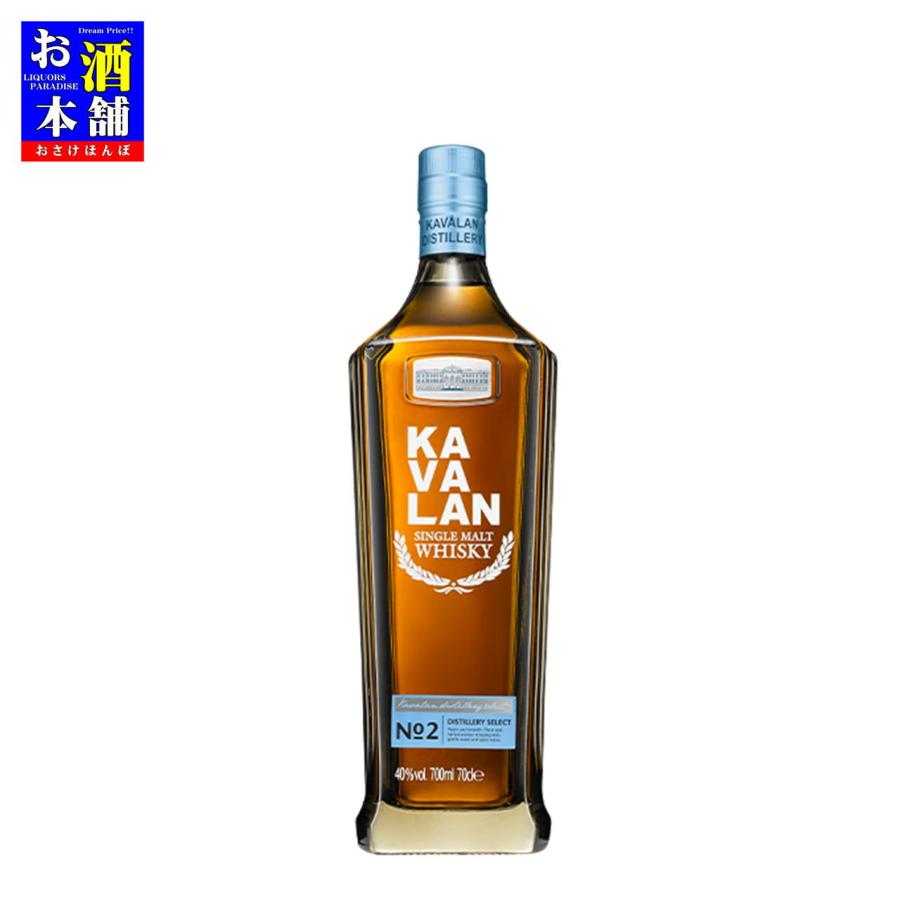 台湾モルト】カバラン ディスティラリーセレクト No.2 700ml 化粧 