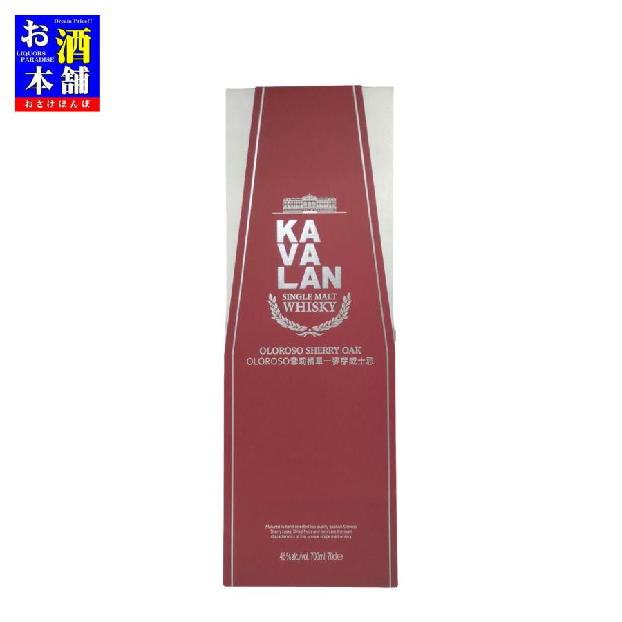 台湾モルト】カバラン オロロソシェリーオーク 700ml 化粧箱入り 台湾