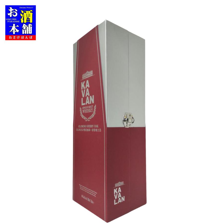 KAVALAN 未開封700ml 袋、箱付き 台湾モルト】カバラン オロロソシェリーオーク 700ml 化粧箱入り 台湾