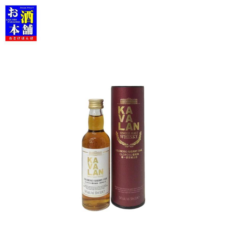 台湾モルト】カバラン ミニチュア瓶 50ml 3種類×各1本 化粧 台湾モルト】カバラン ミニチュア瓶 50ml 3種類×各1本 化粧