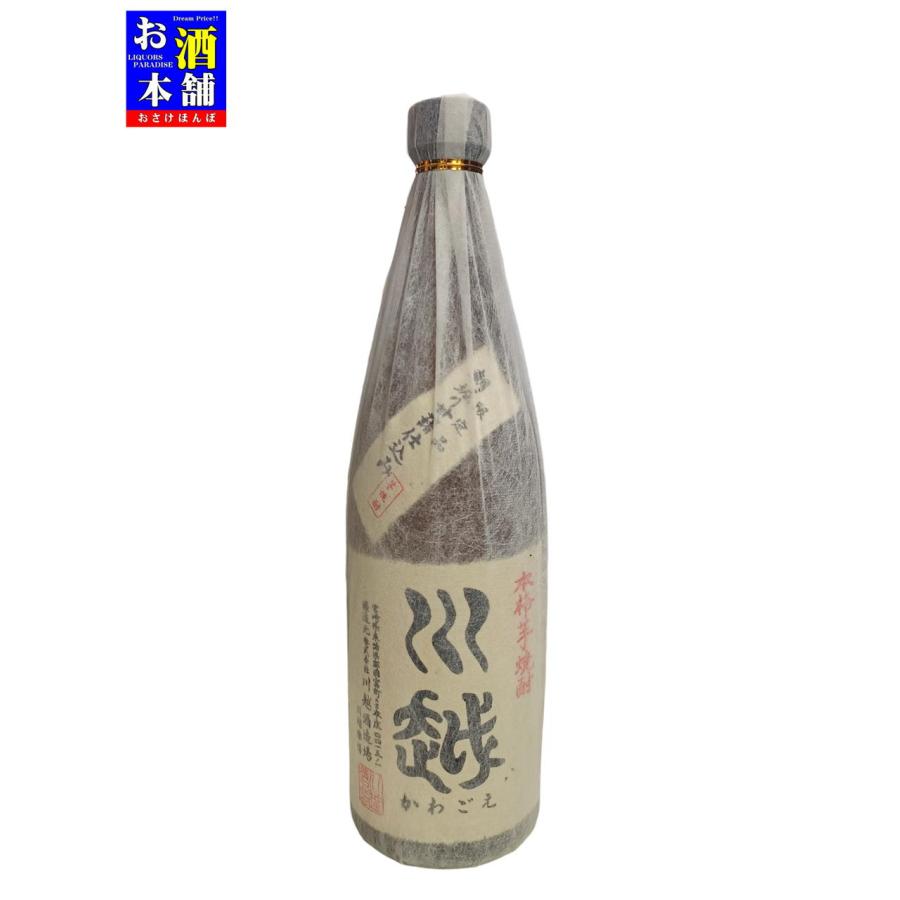 宮崎県】川越酒造場 川越 朝堀り甘藷仕込み 25度 720ml 芋焼酎 イン