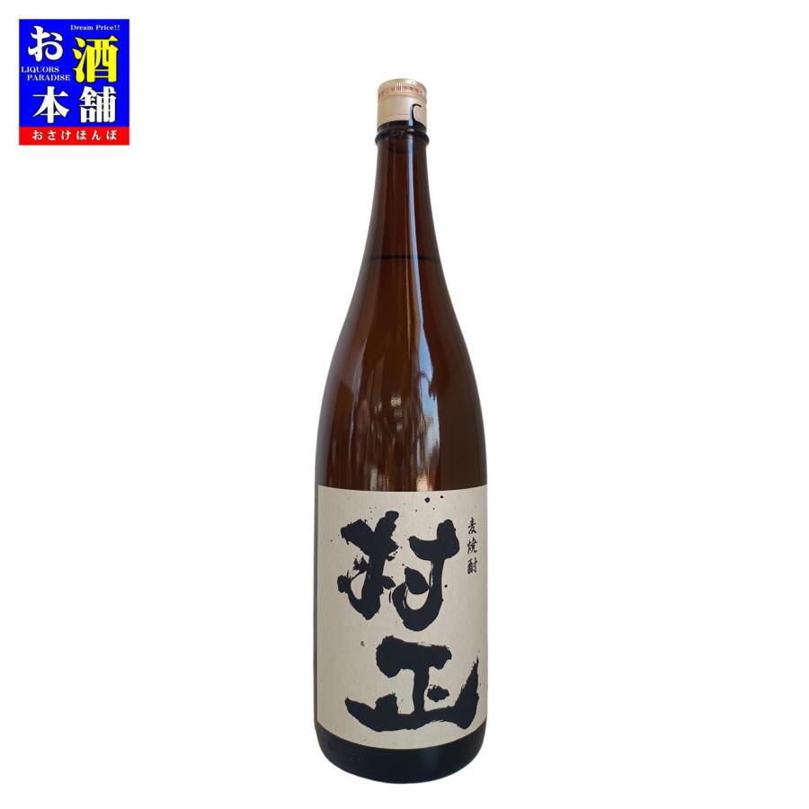 鹿児島県】壱岐の蔵酒造 壱岐麦焼酎 村正 25度 1800ml インボイス対応