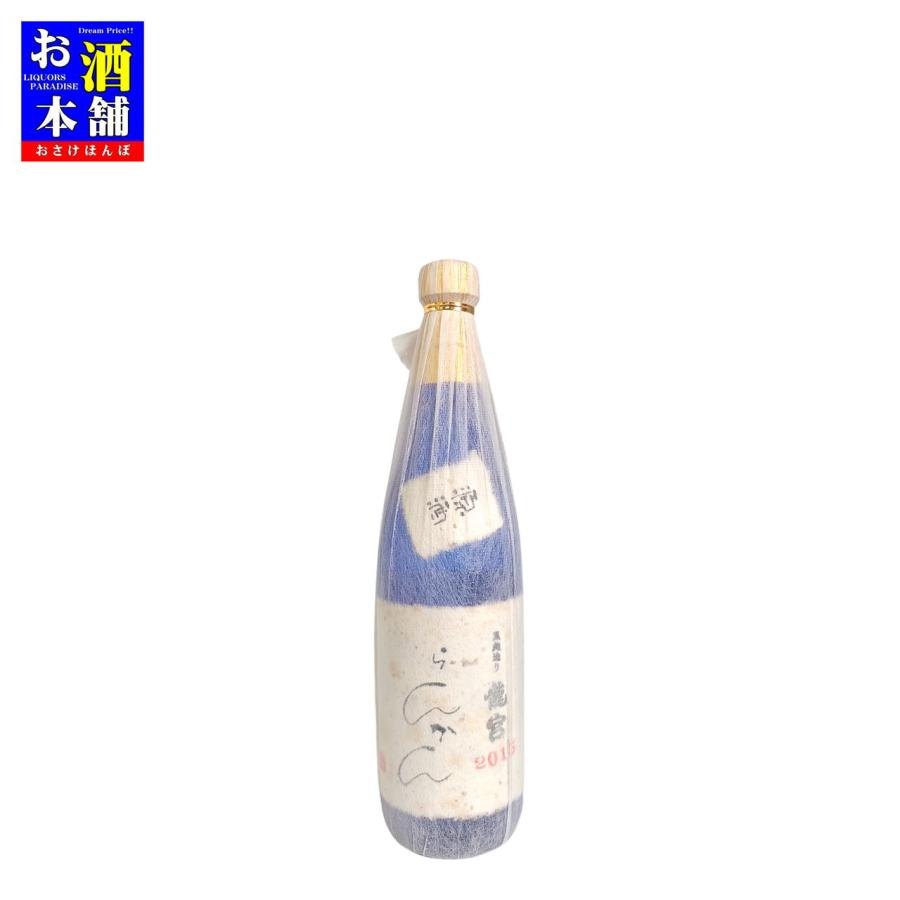 鹿児島県】富田酒造場 黒麹造り 龍宮 らんかん 2015年 原酒 43度 720ml