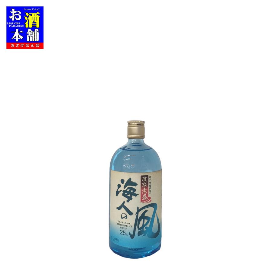 海人 泡盛 720ml