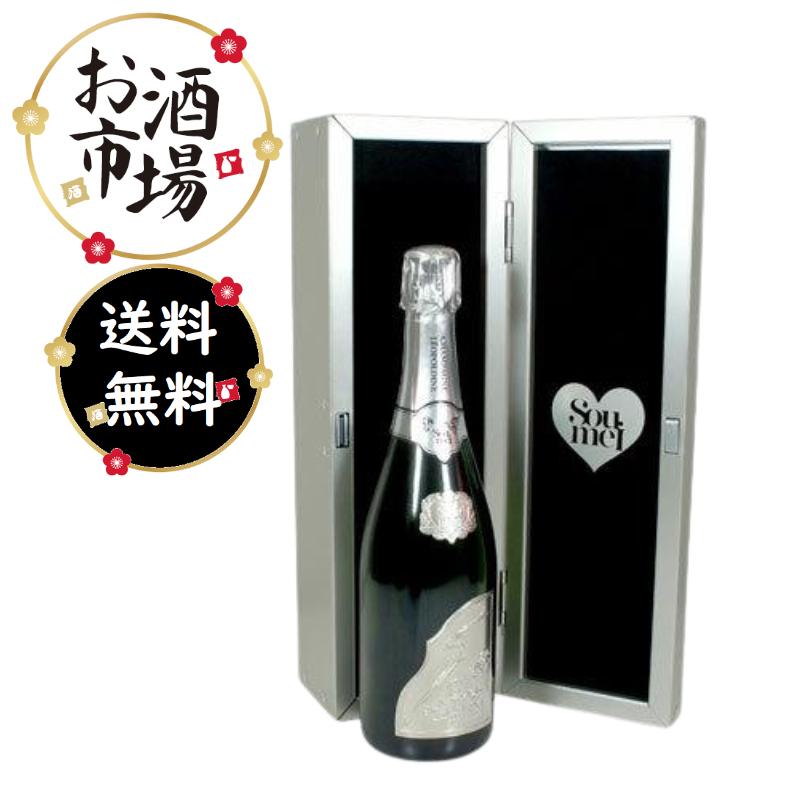 SOUMEI ソウメイブランドブラン(プラチナ)BOX付 750ml 正規品 SOUMEI ソウメイブランドブラン(プラチナ)BOX付 750ml 正規品
