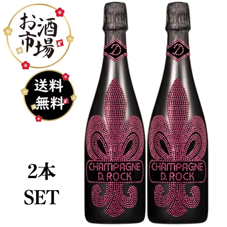 D ROCK ディーロック ロゼ グラシア ダイアモンド ロック レッド ハート D ROCK ディーロック ロゼ グラシア ダイアモンド ロック レッド ハート