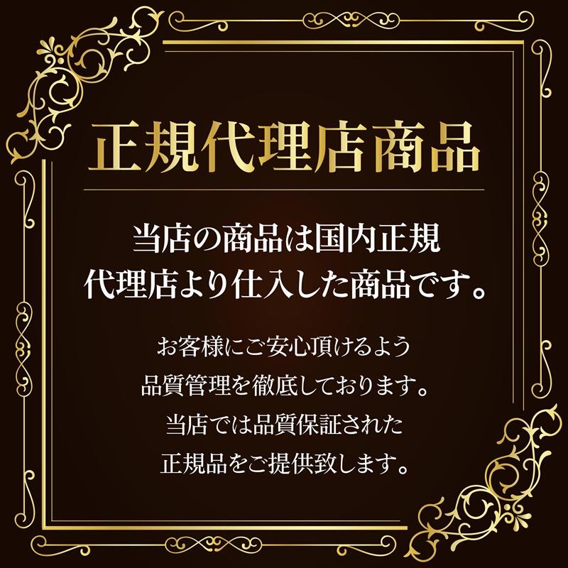 Cattier キャティアブリュット サファイアゴールド 箱なし 750ml 正規
