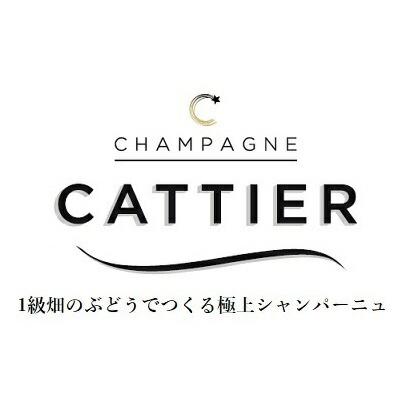 Cattier キャティア クロ・デュ・ムーラン ロゼ 750ml BOX付 正規品
