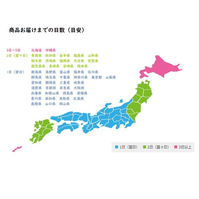 ソレラ・ラタフィア・シャンプノワ　500ml　箱付 正規品　HENRI GIRAUD アンリジロー　ソレラ式 ピノノワール　シャルドネ　あすつく |  | 03