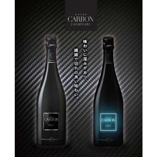 CARBON カーボン シャンパン ゴールドルミナス ミレジメ2015 箱なし