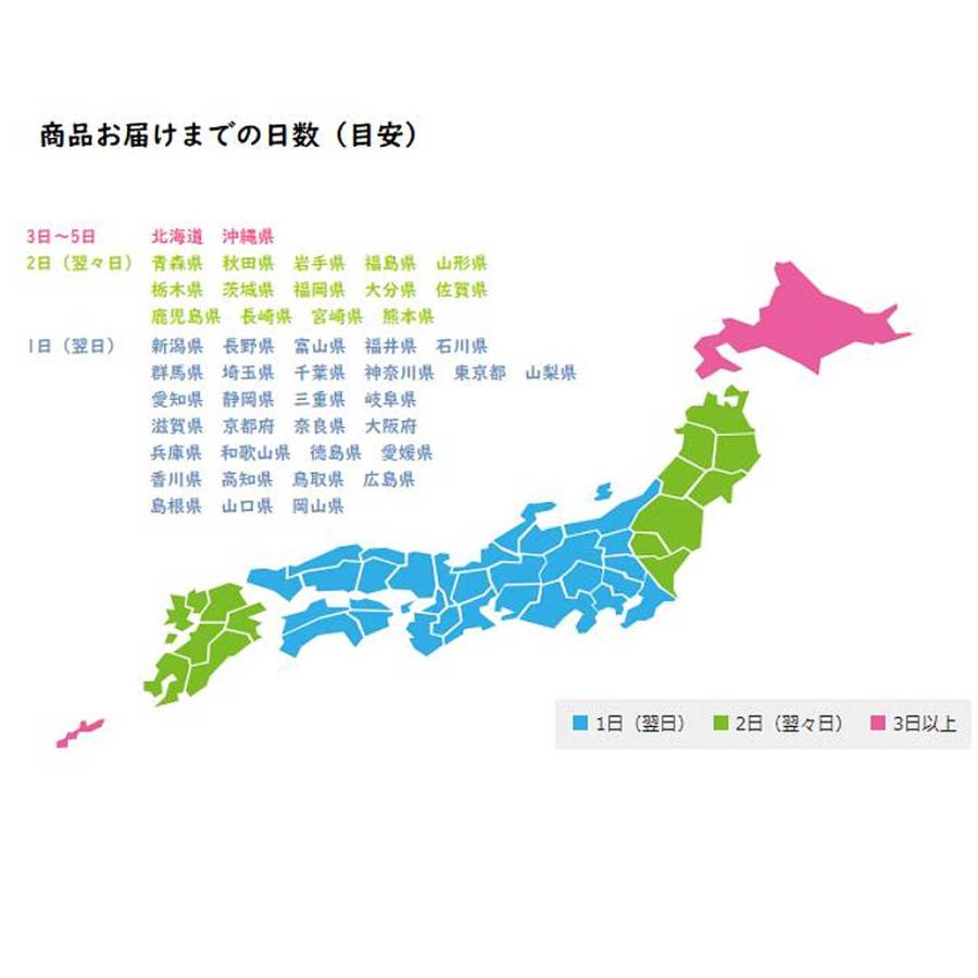 SOUMEI ソウメイ ブリュットナチュール（ブルー） 750ml 正規品 新品の画像