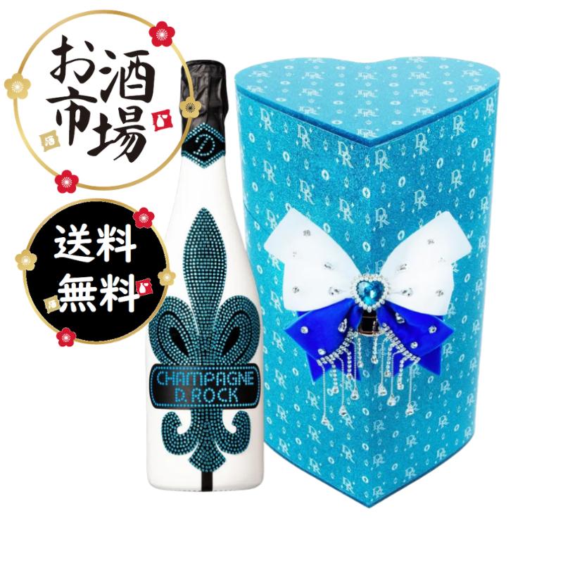 ディーロック グラシアルミナス ブルーエディション 数量限定 750ml